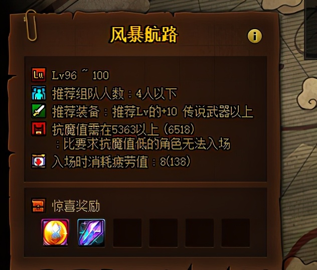 dnf搬砖金币卖给谁,dnf金币怎么挣钱