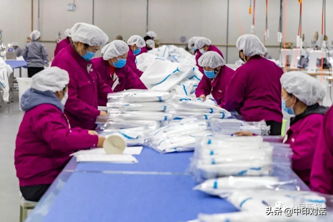 北京医用防护服,北京医用防护服加工厂