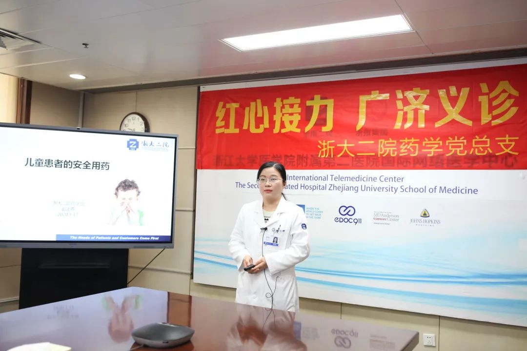 吃消炎药随后打疫苗有啥影响,小孩吃了药隔几天打疫苗