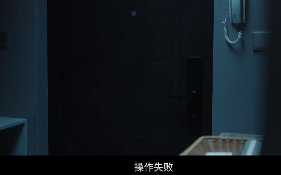 电影门锁聚焦独居女性安全问题,类似门锁的韩国独居悬疑电影