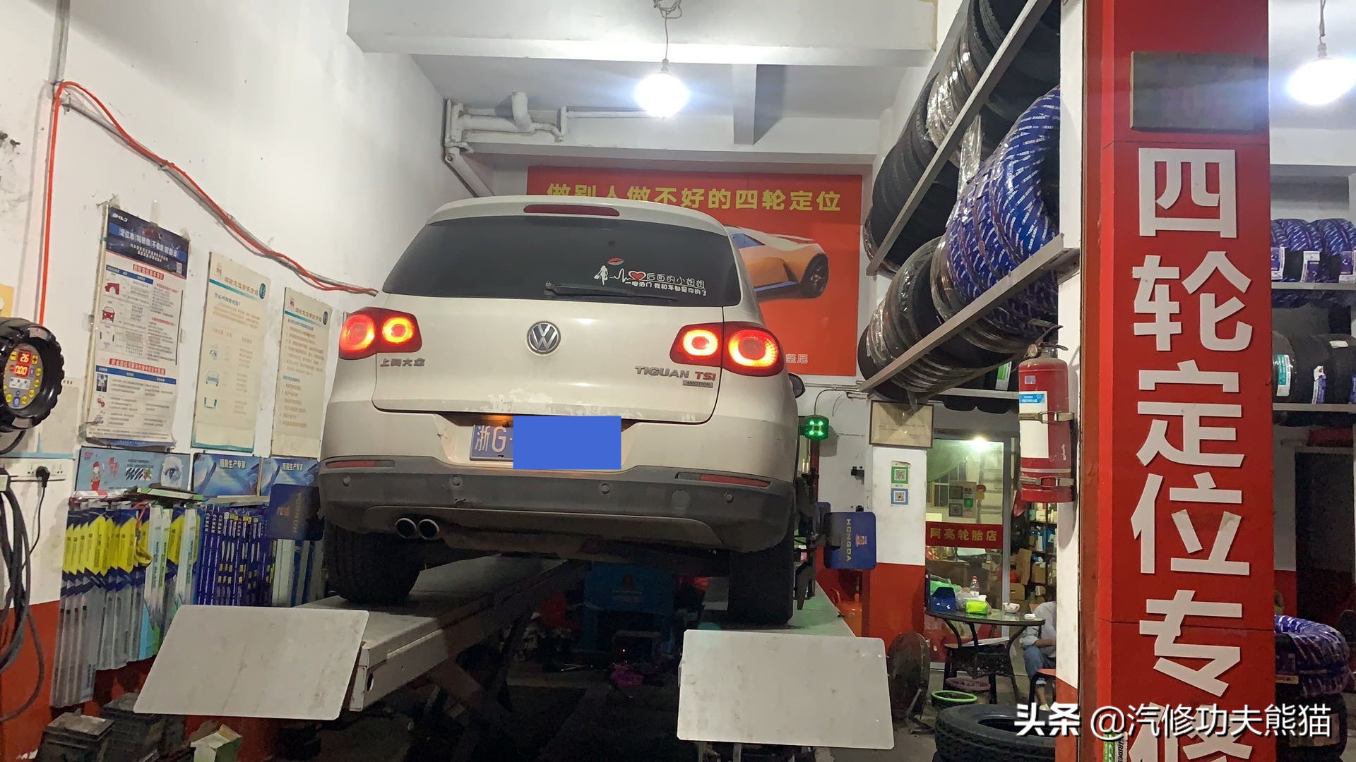 大众途观发动机烧机油维修多少钱,2010款大众途观严重烧机油