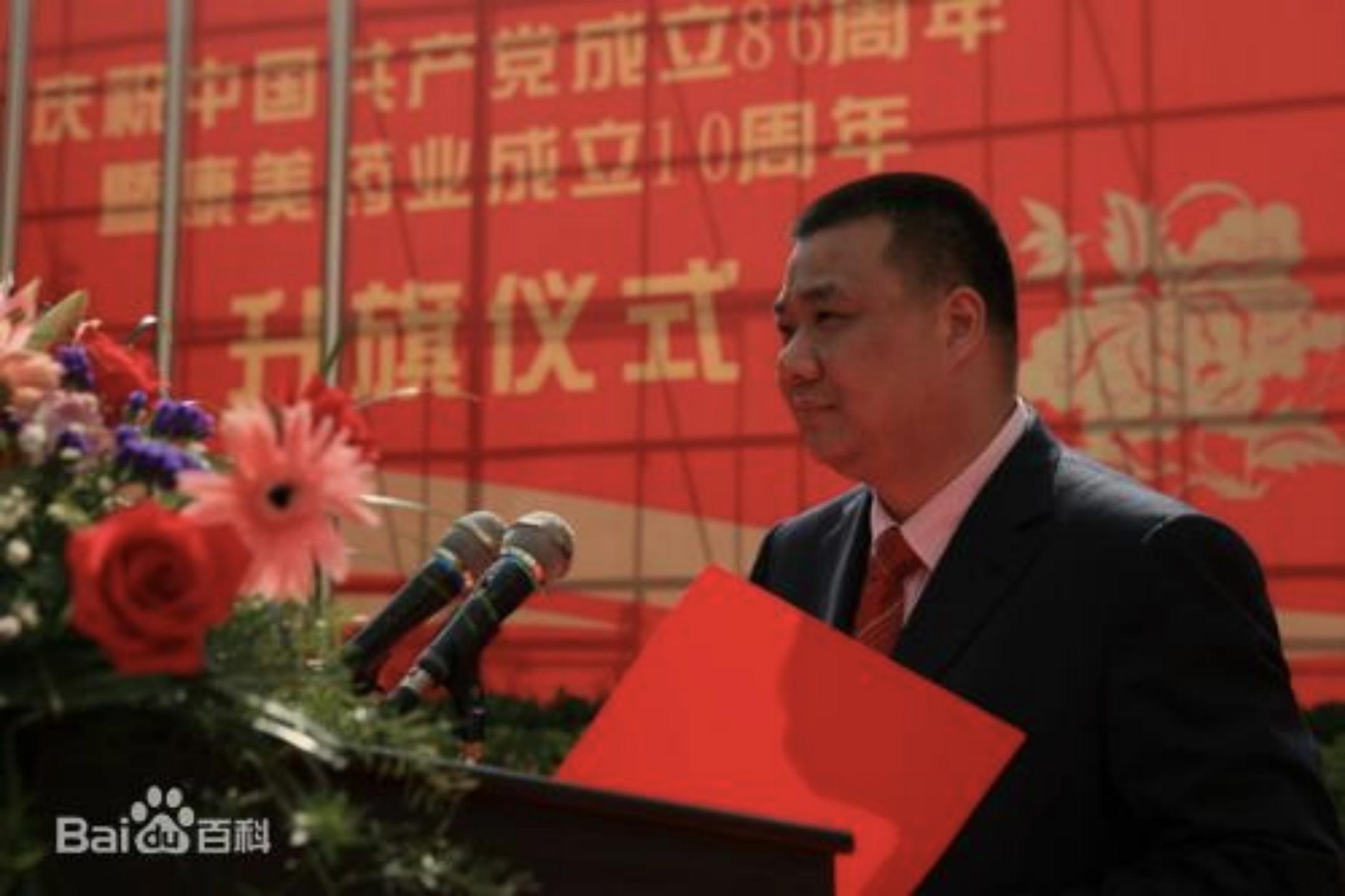 康美药业为什么会成为a股大白马,a股最犀利的游资