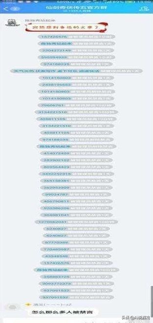 手游平台游戏托靠谱吗,手游里有游戏托吗