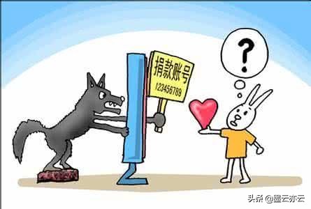 警方防范微信诈骗的措施,如何识别十大微信诈骗手法