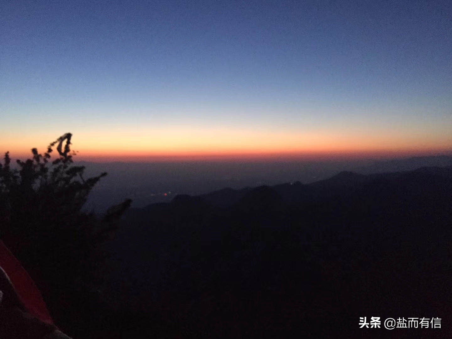 华山西峰索道你敢来吗,华山论剑奉陪到底
