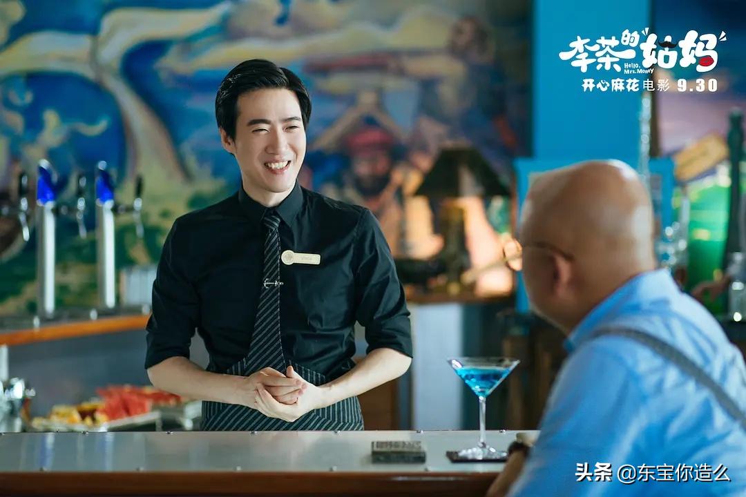 一念天堂沈腾烂片,一念天堂是烂片吗