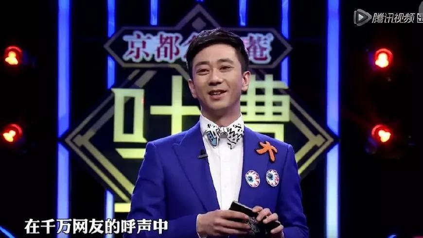 李诞吐槽王自健完整视频,王自健为什么没有李诞火