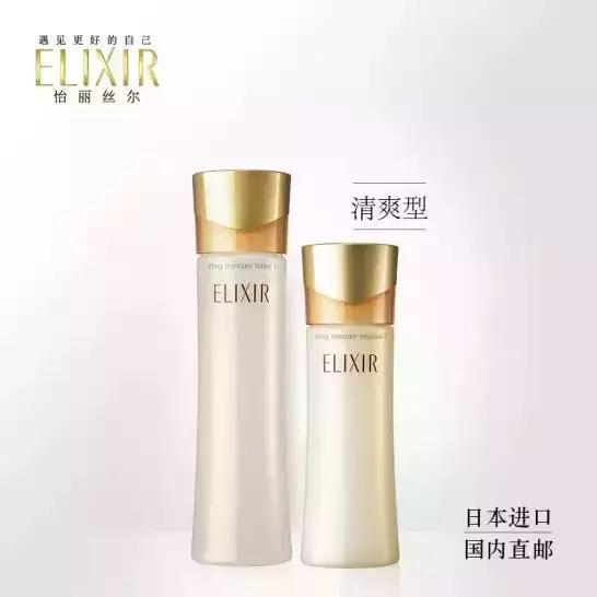 贾静雯推荐的水乳,贾静雯护肤方法