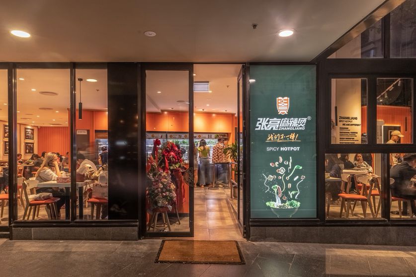 麻辣烫杨国福和张亮哪个便宜,麻辣烫杨国福和张亮什么关系