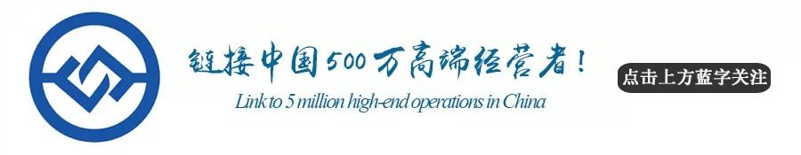 火热报名中|“新机遇·新思维·新方法”社群新零...
