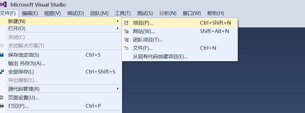 vs2015c++,1图形界面开发学习笔记