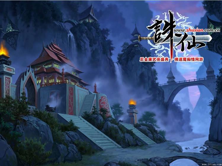 好玩的网络小说游戏排行榜,知名小说所改编的5款游戏