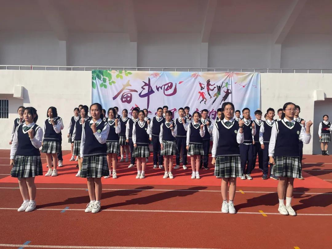 神兽归笼开学有礼,神兽归笼开学直播