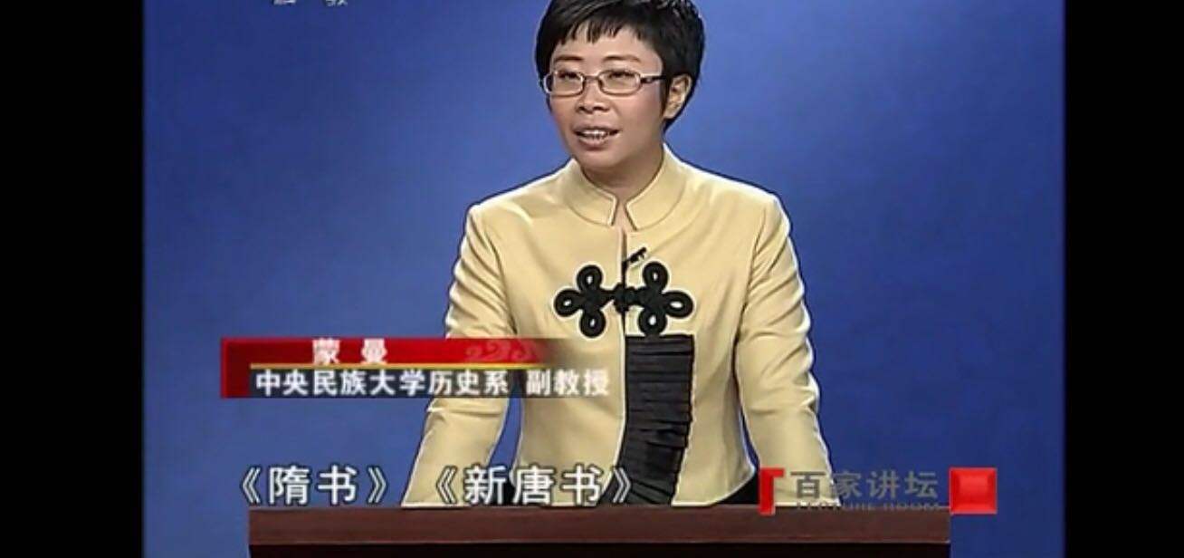 清华才女92岁至今未婚,腹有诗书气自华的大学女教授