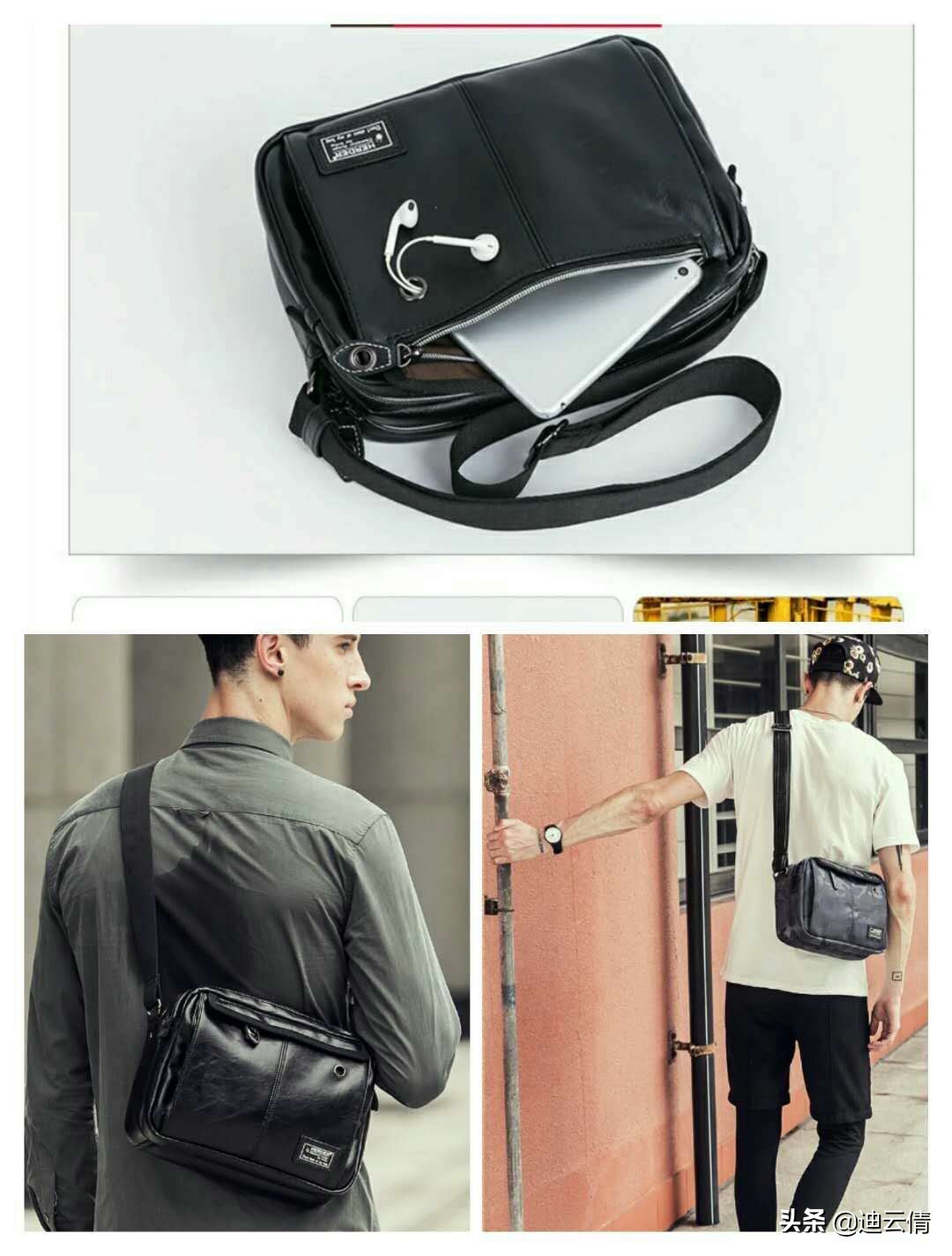 背包推荐潮牌小众ins风斜挎,背包ins高级轻奢