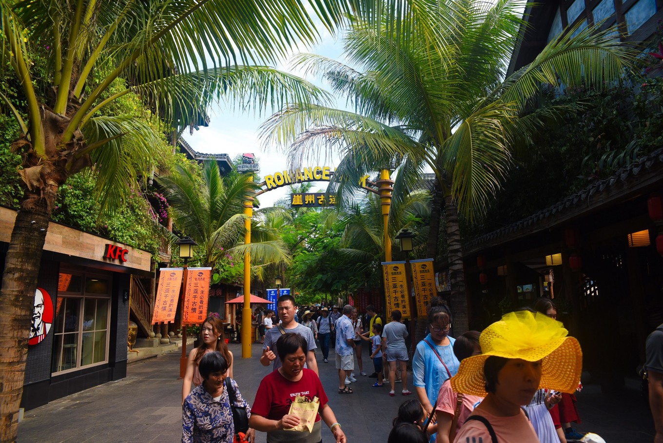 三亚旅游与美食攻略,三亚旅游攻略三亚美食