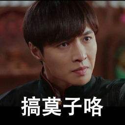 教你武汉话怎么说,教你一句话让女生觉得你更懂她