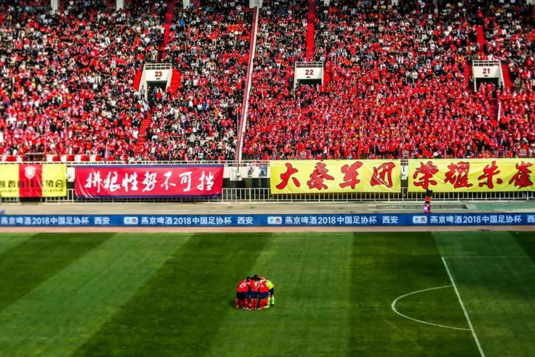 陕西队官宣,2019中甲开幕陕西视频