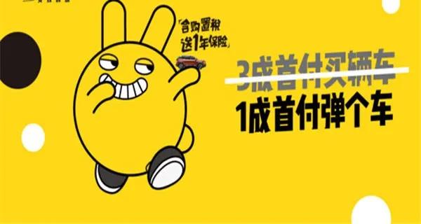 汽车代售卖合同是否有法律效力,车辆以租代售合同