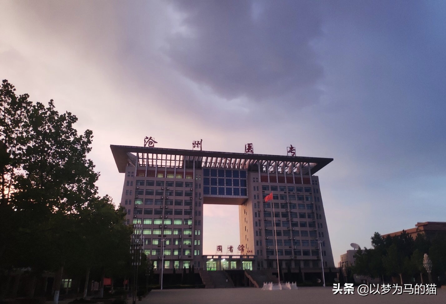 8大医学院校,就业率较高的20所医学专科院校