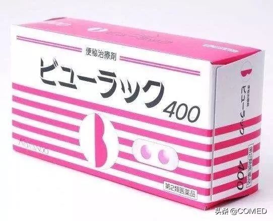 大正感冒药210粒真假,大正制药感冒药真的有效吗