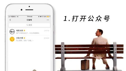 豆瓣9分国产神作,豆瓣9.0神级综艺