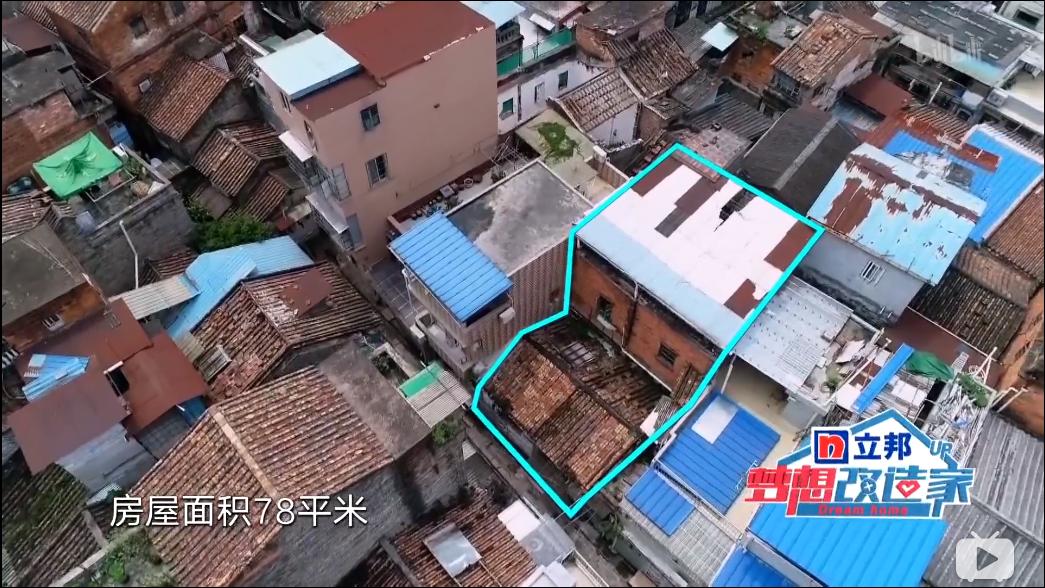 新婚夫妇花400万买房,新婚夫妻预算3万装修新房