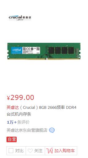 2022年学生办公笔记本电脑推荐,学生办公笔记本电脑推荐