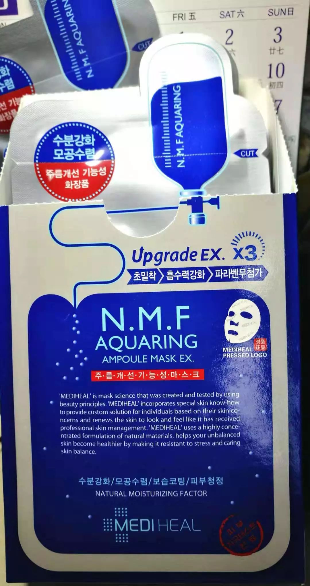 从平价到贵妇夏天必买系列,从便宜的护肤品到贵妇护肤品