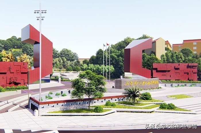 四川2所本科大学本地“遇冷”，共缺额1188人，录取分数线不高