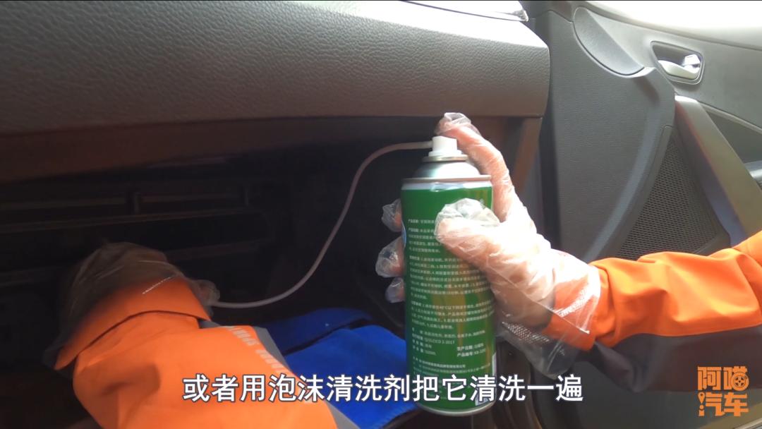 夏天停车要不要关掉空调,夏季汽车短时间停车空调用关吗