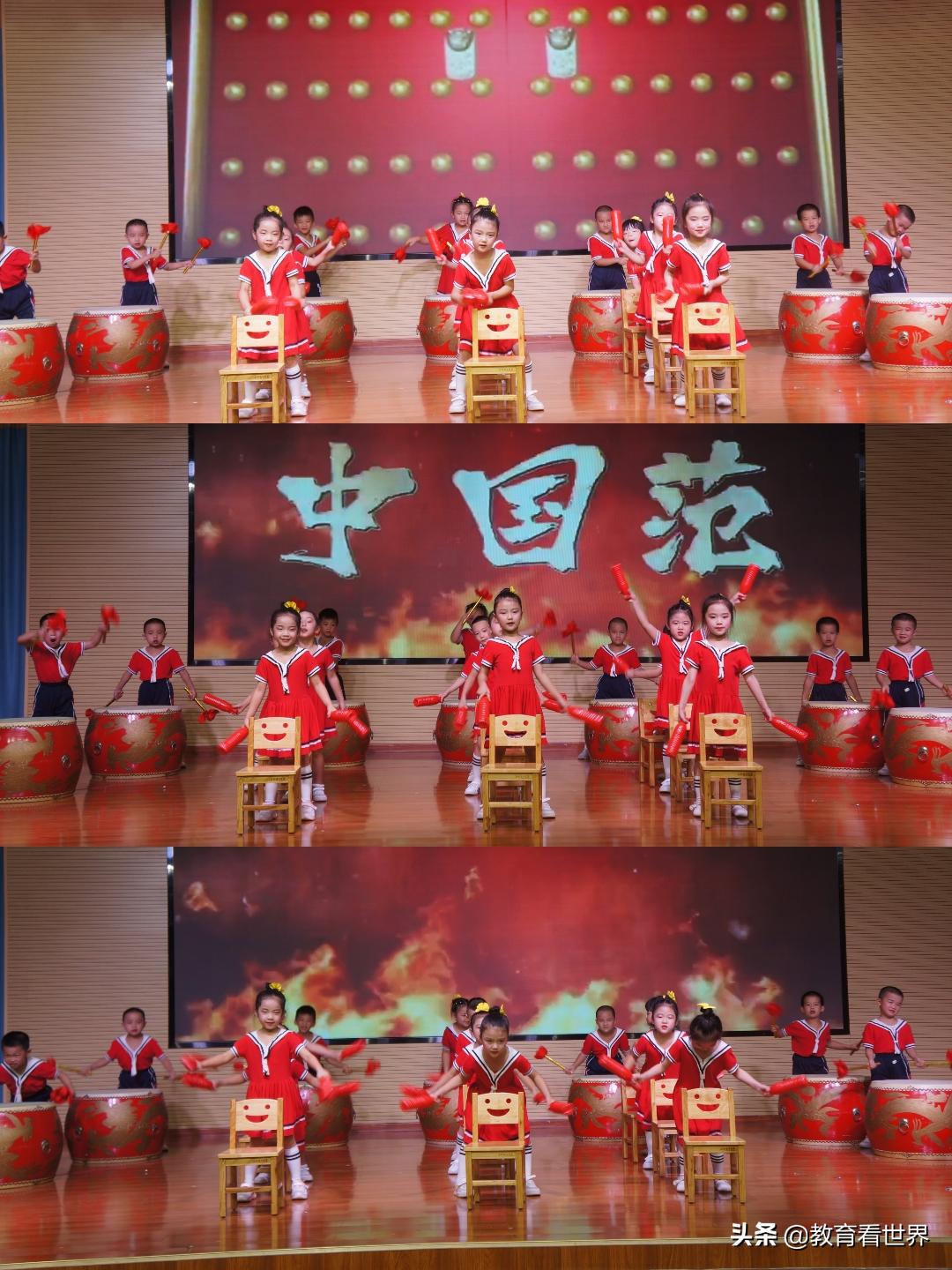 童心向党放飞梦想幼儿园美篇,童心向党幼儿园大班毕业典礼方案