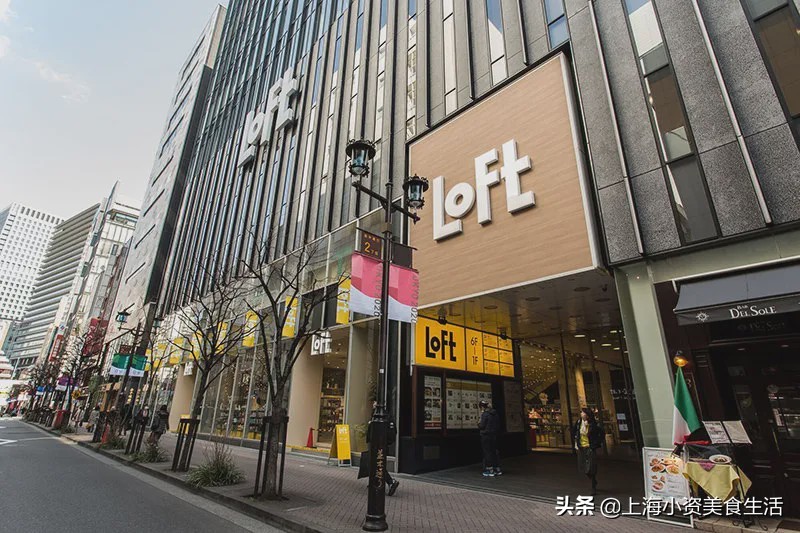 loft日本杂货店,日本loft中国店