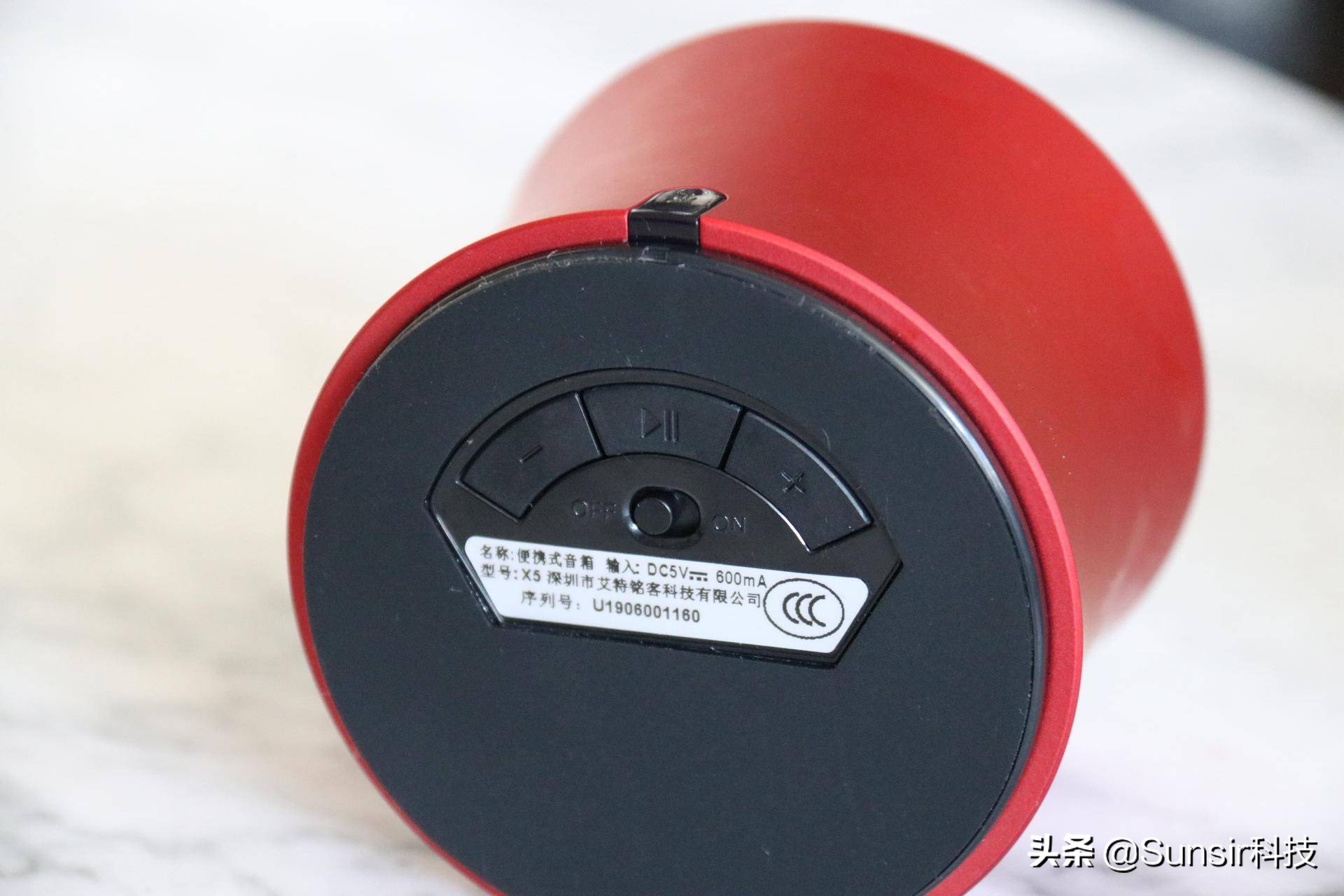 艾特铭客金刚2蓝牙音箱小钢炮,艾特铭客金刚3说明书