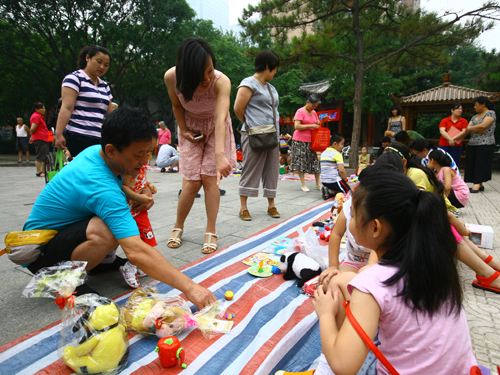 想要知道自己是否适合创业,想知道自己适合做生意吗