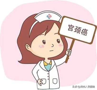 宫颈癌能和家人一起吗,宫颈癌真实经历生命缘