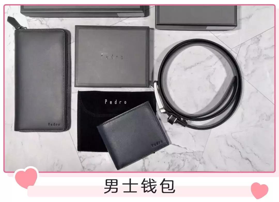 情人节实用礼物送女生走心,满意度100%怎么算