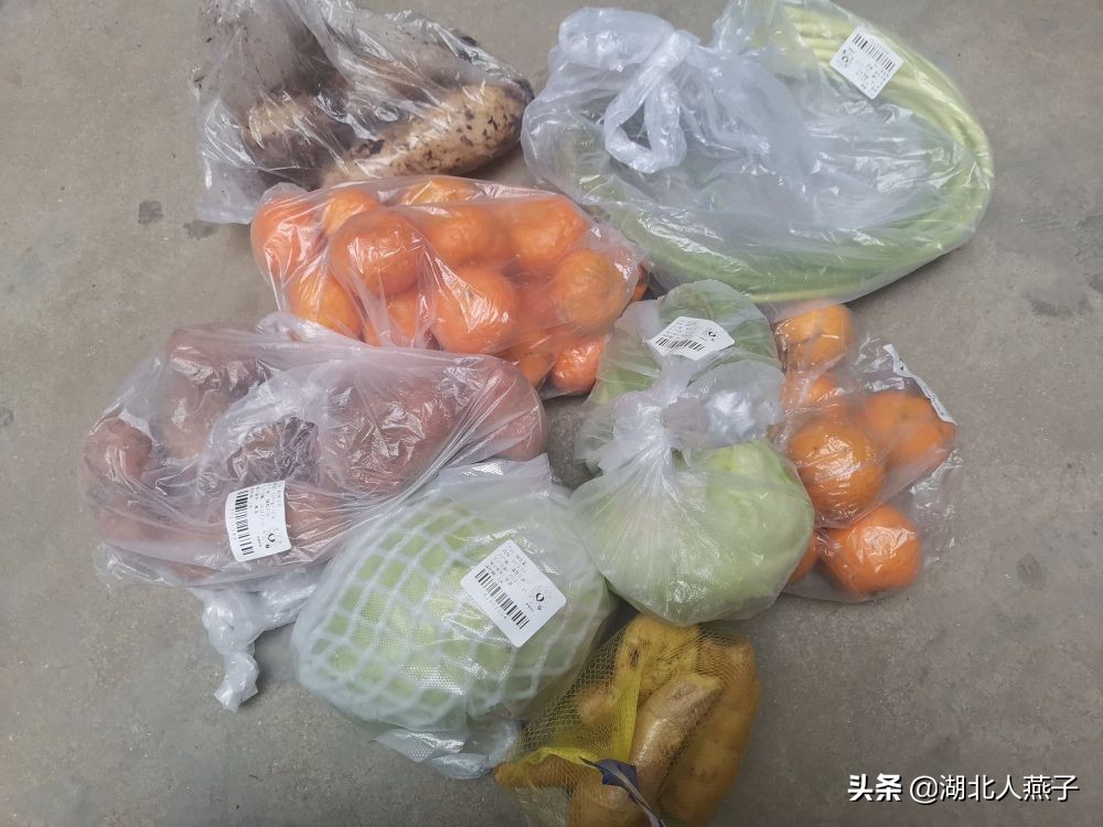 汉中菜价疯长，宝妈花21元在多多上买7种食材，感叹不能贪便宜