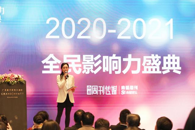 伊的家妍膳美女性益生菌,伊的家妍膳美促销