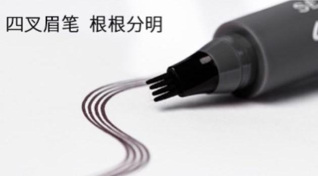 纹眉师科普,纹眉行业内幕大揭秘