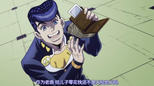 你心目中最强的jojo,你最喜欢jojo的哪一句话