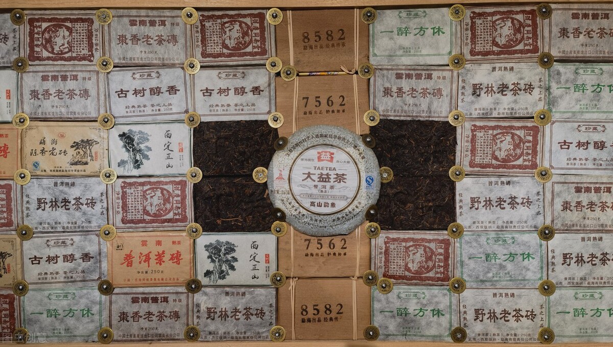 1992西藏砖茶,新疆的砖茶是什么茶