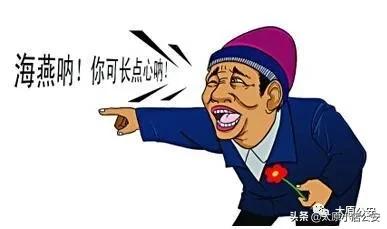 太原最新的诈骗案件,太原最新诈骗案名单