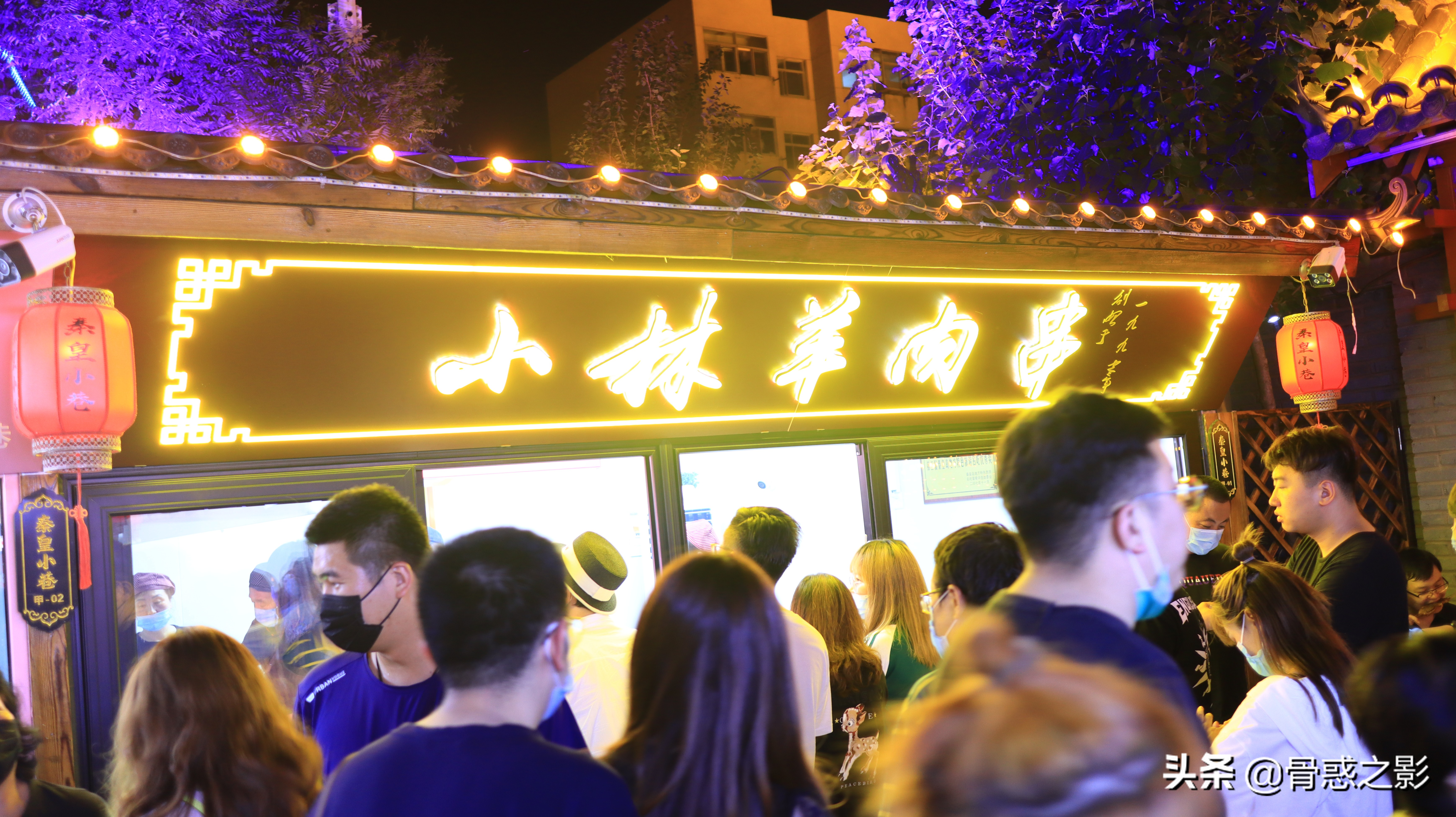 秦皇岛秦皇小巷美食街营业时间,秦皇岛小吃街秦皇小巷开了吗