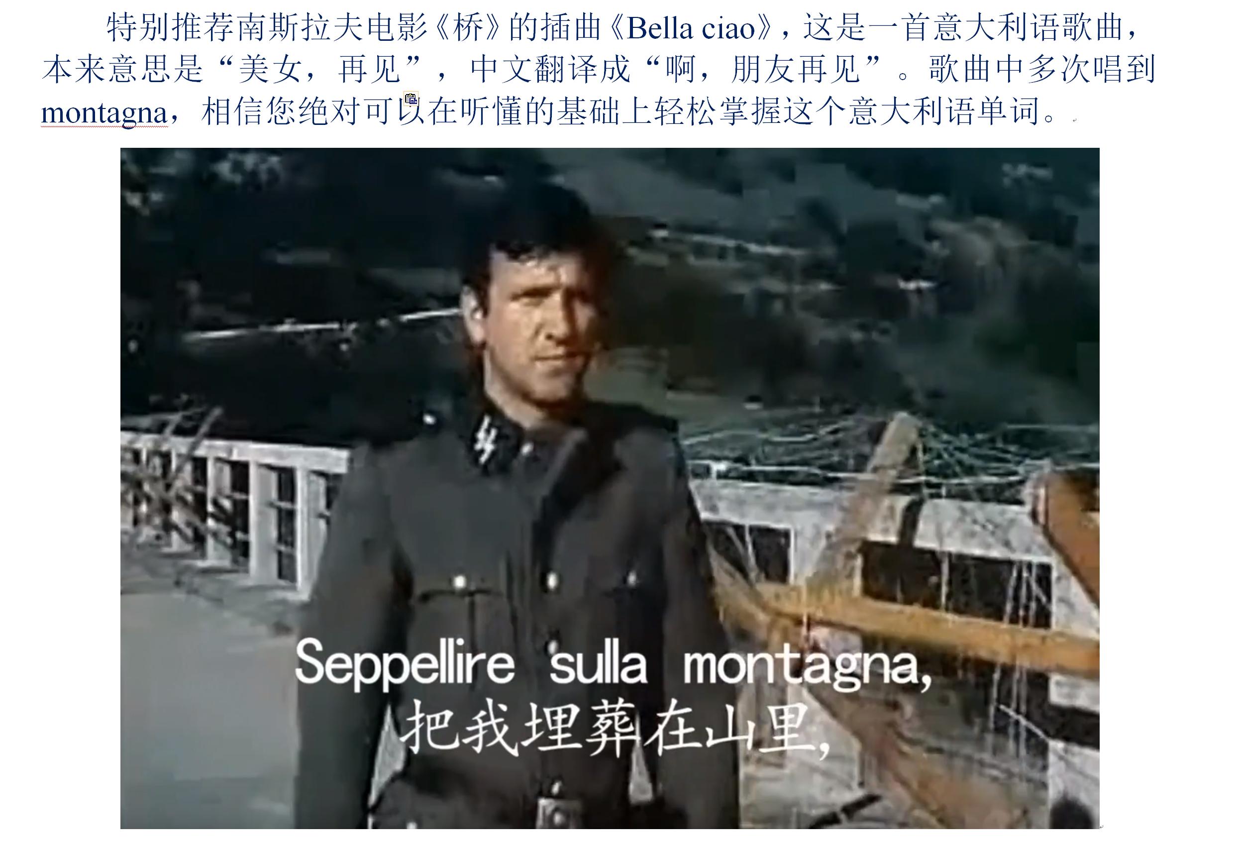 记单词语法的方法和技巧,零基础速记单词学语法