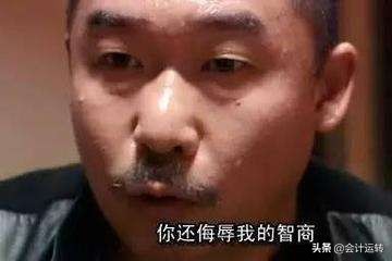 康美财务造假每股赔多少钱,康美财务造假300亿被罚