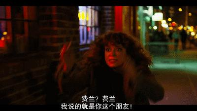 丧版《土拨鼠之日》，时间循环梗这次能玩出新意吗？