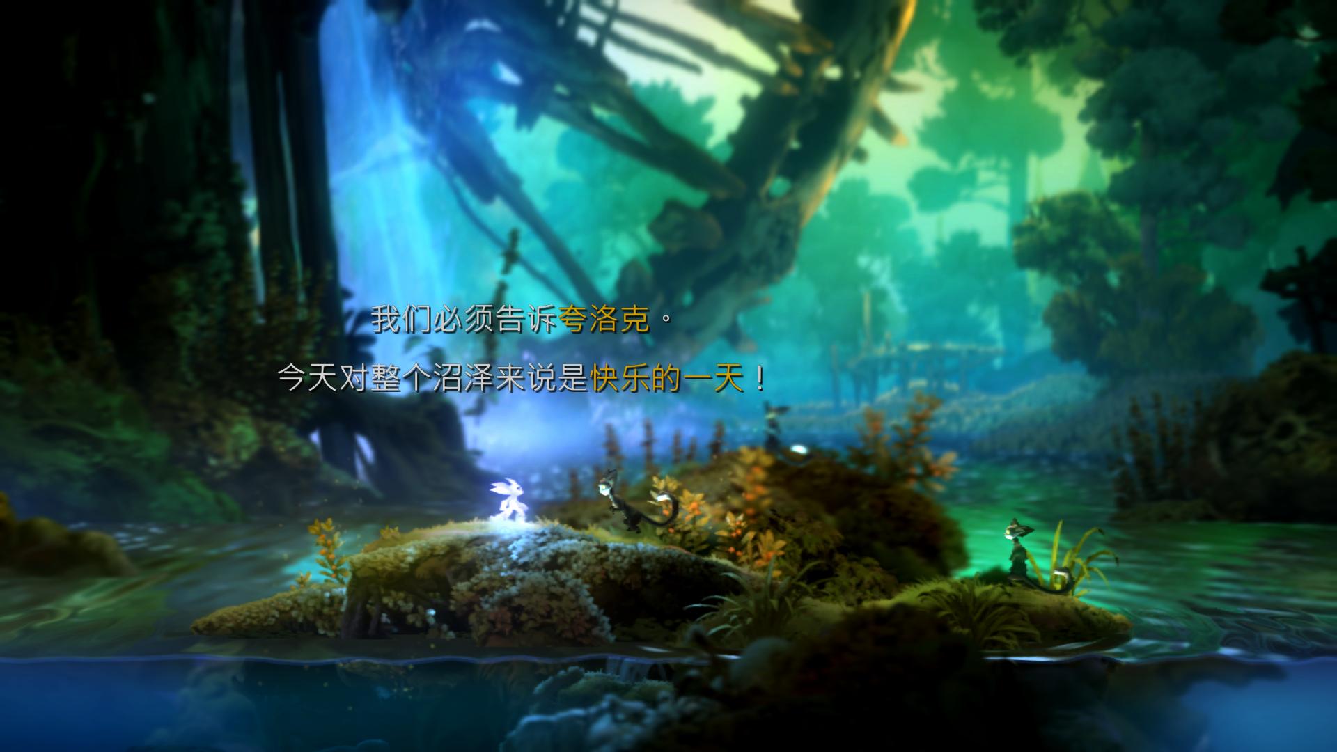 精灵与萤火意志好玩吗,精灵与萤火意志最高画质