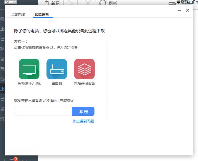 耐用性价比高的路由器,好用的无线路由器华为路由器推荐