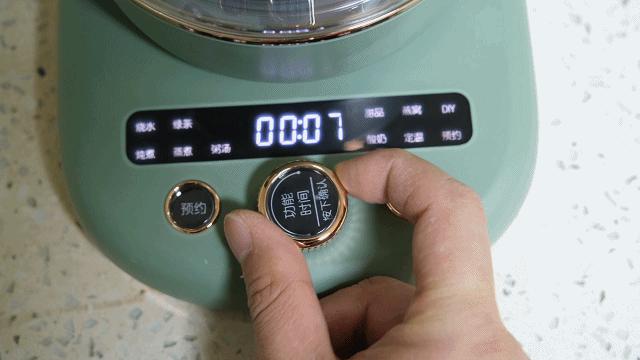 机械款大小适中简单好用的养生壶,养生壶推荐多功能24种